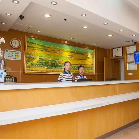 7Days Inn Bazhong Jiangbei Bus Station Centre Eksteriør billede