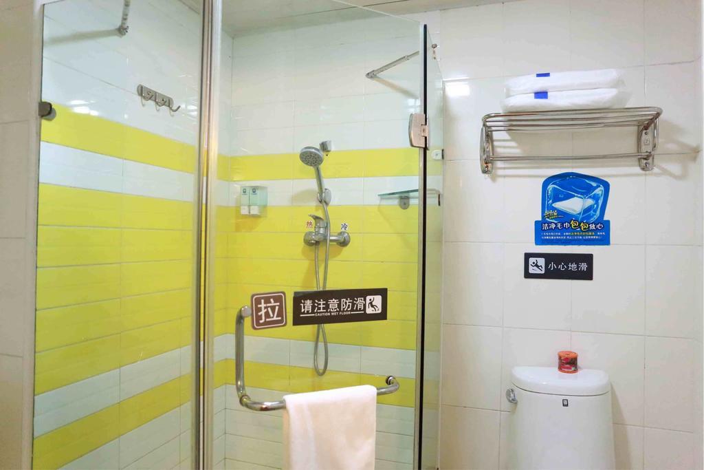 7Days Inn Bazhong Jiangbei Bus Station Centre Værelse billede